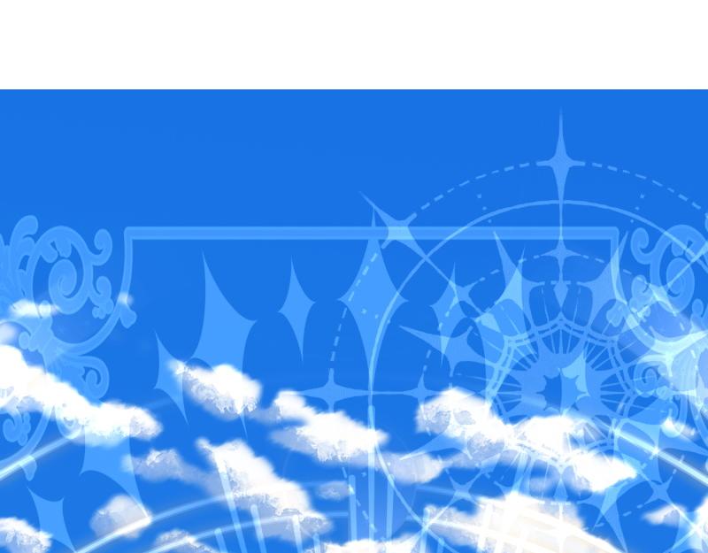 爲什麼對惡女執着 - 第97話 必要之惡(3/5) - 5