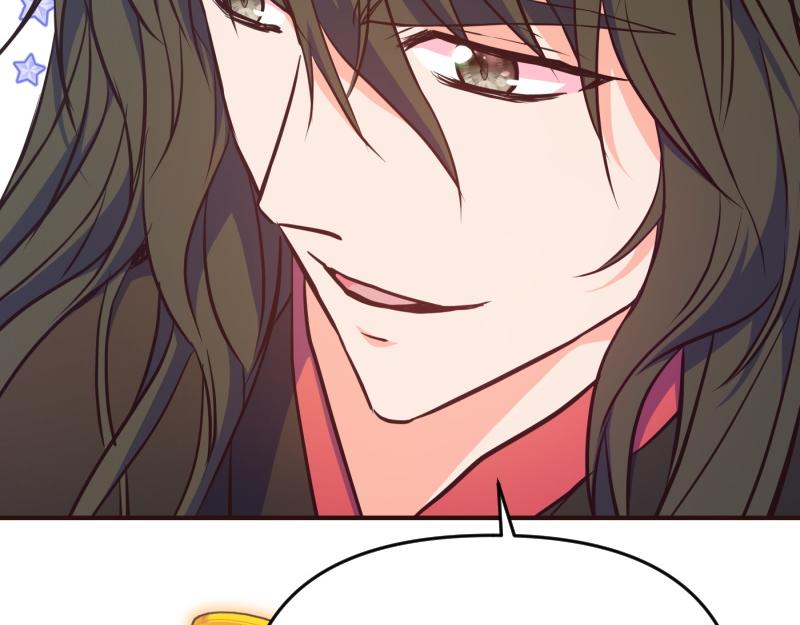 爲什麼對惡女執着 - 第97話 必要之惡(3/5) - 5