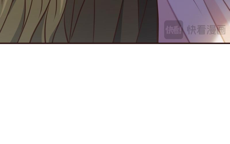 爲什麼對惡女執着 - 第97話 必要之惡(3/5) - 3