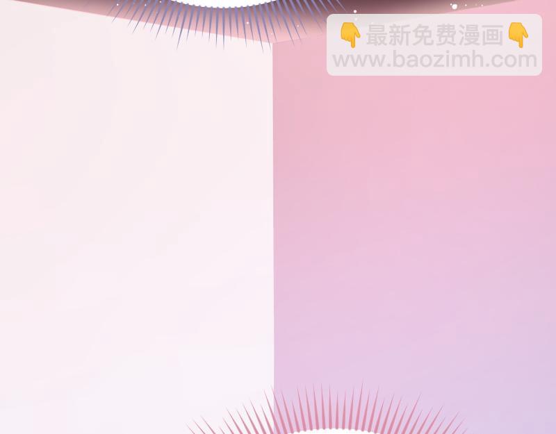 爲什麼對惡女執着 - 第97話 必要之惡(1/5) - 8