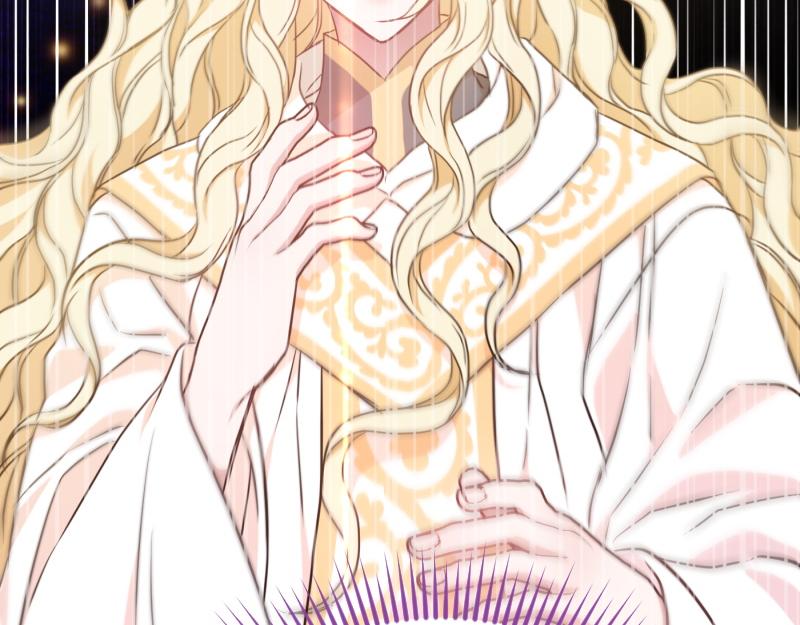 爲什麼對惡女執着 - 第97話 必要之惡(4/5) - 5