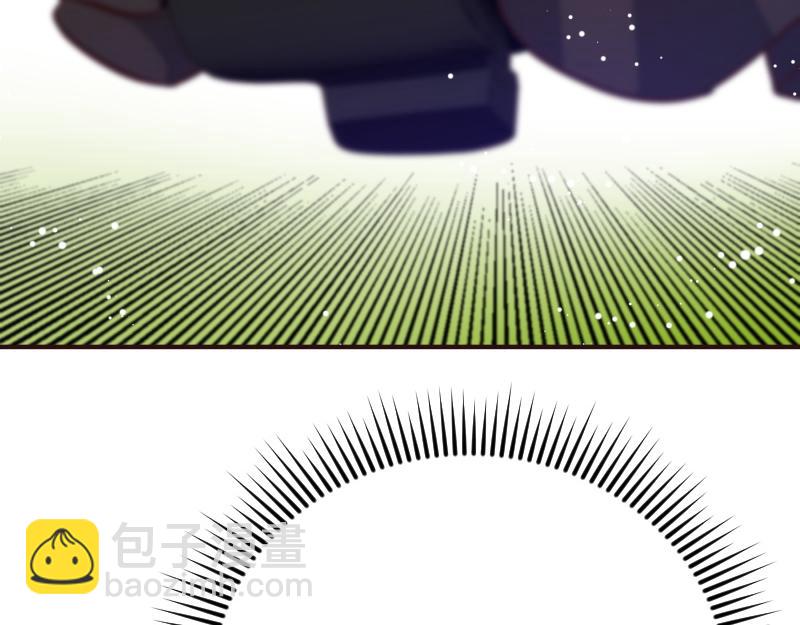 爲什麼對惡女執着 - 第97話 必要之惡(4/5) - 3