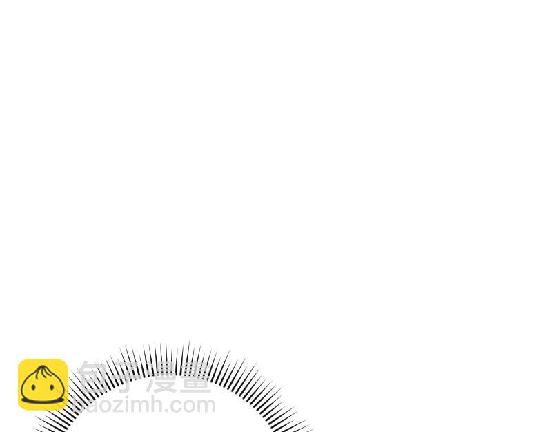 爲什麼對惡女執着 - 第97話 必要之惡(4/5) - 4