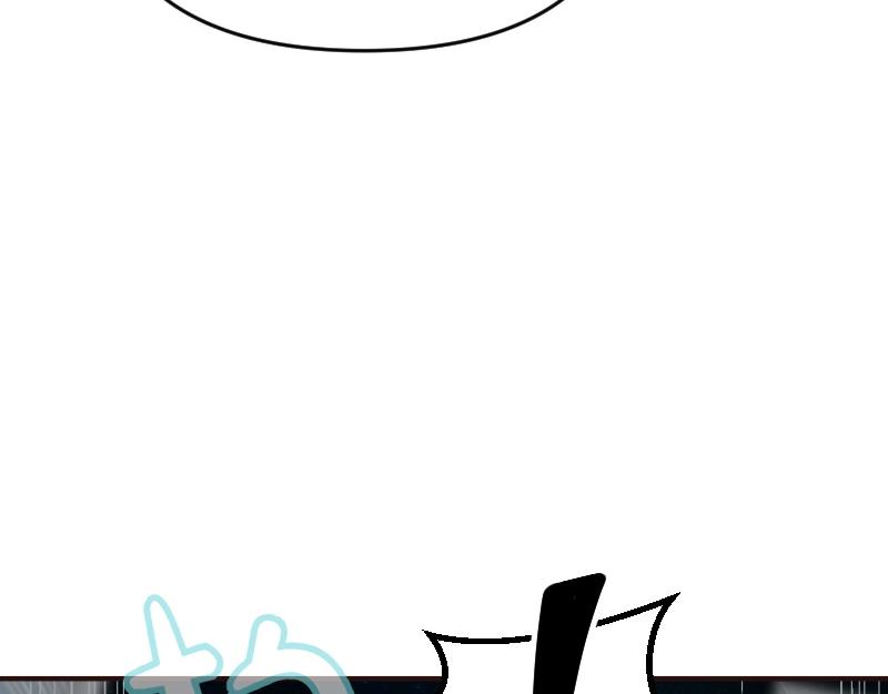 爲什麼對惡女執着 - 第97話 必要之惡(4/5) - 3