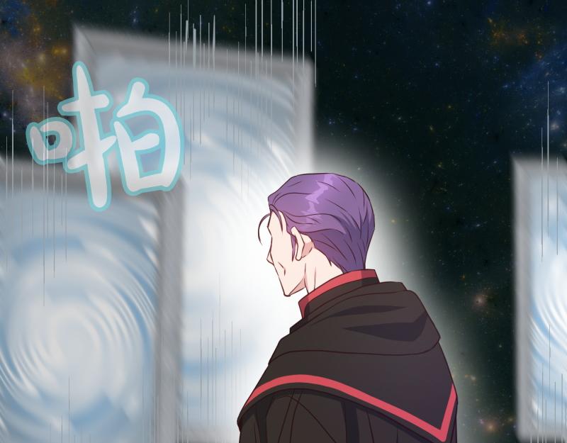 爲什麼對惡女執着 - 第97話 必要之惡(4/5) - 5