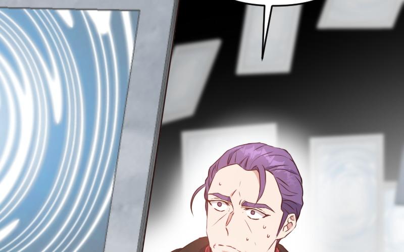 爲什麼對惡女執着 - 第97話 必要之惡(5/5) - 1