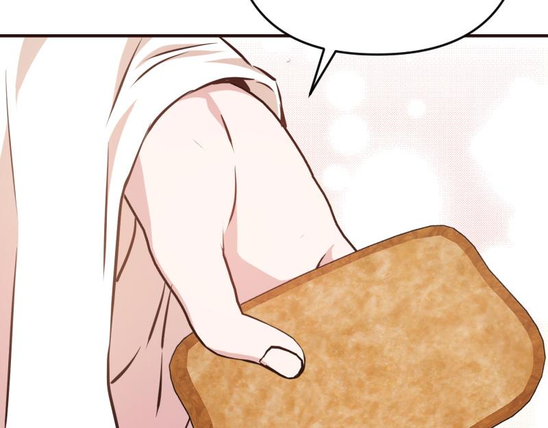 爲什麼對惡女執着 - 第97話 必要之惡(5/5) - 7