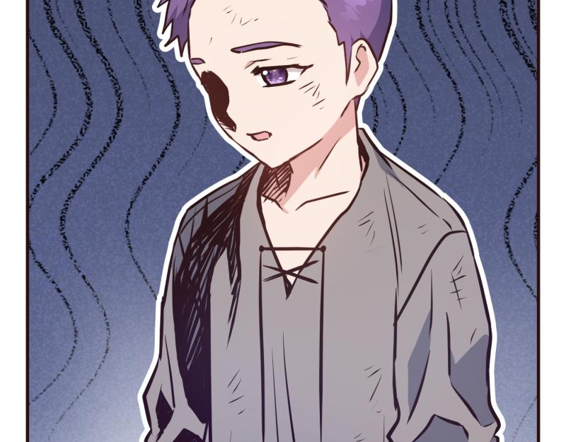 爲什麼對惡女執着 - 第97話 必要之惡(5/5) - 6