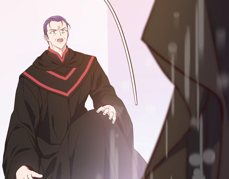 爲什麼對惡女執着 - 第97話 必要之惡(1/5) - 7