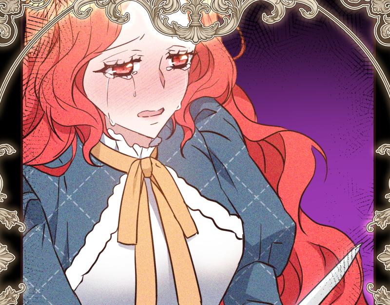 爲什麼對惡女執着 - 第97話 必要之惡(5/5) - 4