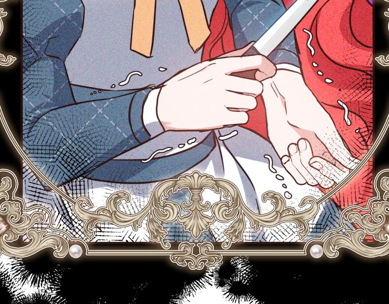 爲什麼對惡女執着 - 第97話 必要之惡(5/5) - 5