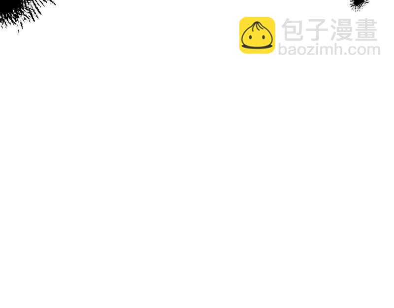 爲什麼對惡女執着 - 第97話 必要之惡(5/5) - 7