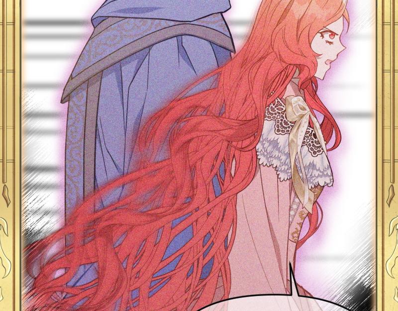 爲什麼對惡女執着 - 第97話 必要之惡(5/5) - 2