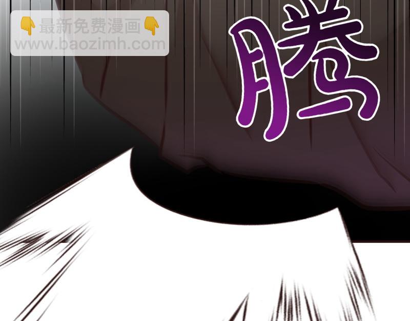 爲什麼對惡女執着 - 第97話 必要之惡(5/5) - 5