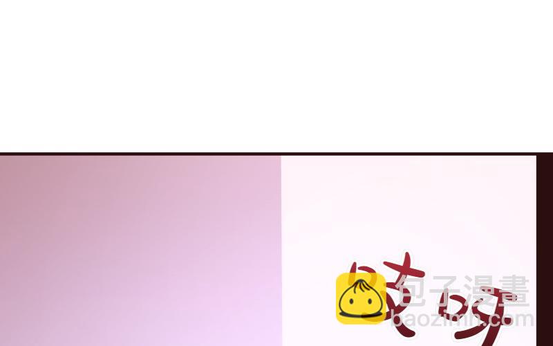 爲什麼對惡女執着 - 第97話 必要之惡(1/5) - 8