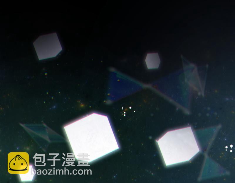 爲什麼對惡女執着 - 第97話 必要之惡(1/5) - 4