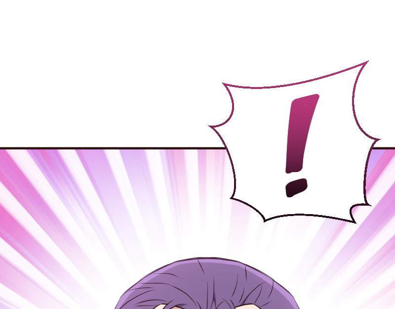 爲什麼對惡女執着 - 第97話 必要之惡(1/5) - 6