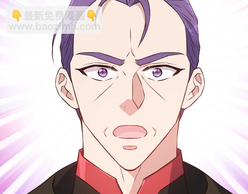 爲什麼對惡女執着 - 第97話 必要之惡(1/5) - 7