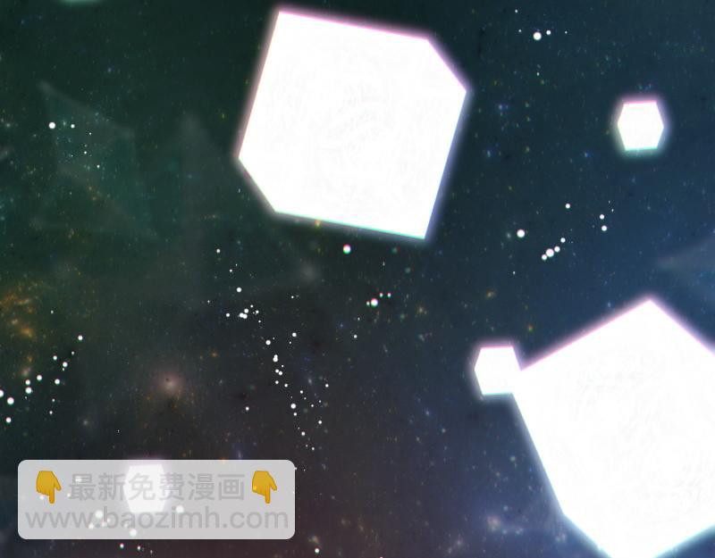 爲什麼對惡女執着 - 第97話 必要之惡(1/5) - 5