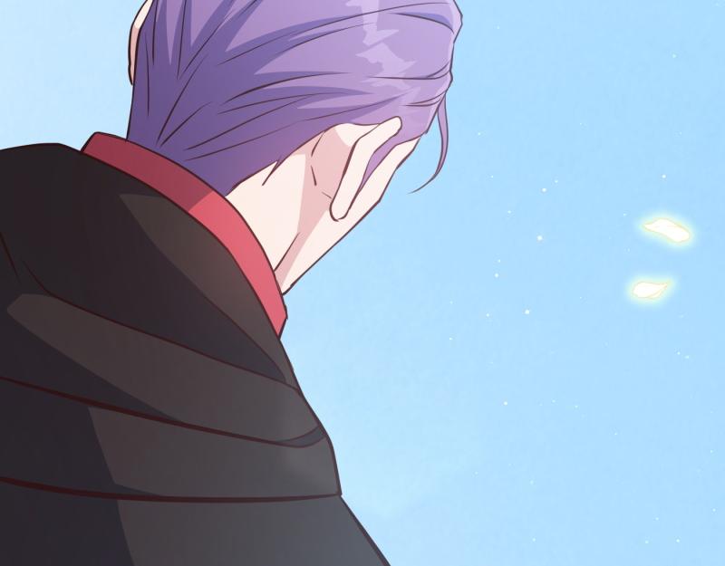 爲什麼對惡女執着 - 第97話 必要之惡(2/5) - 5