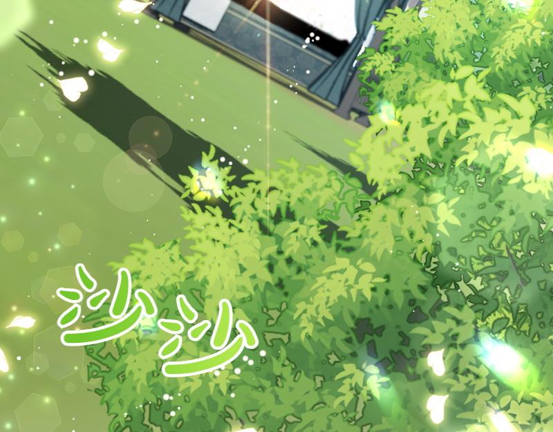 爲什麼對惡女執着 - 第97話 必要之惡(2/5) - 8