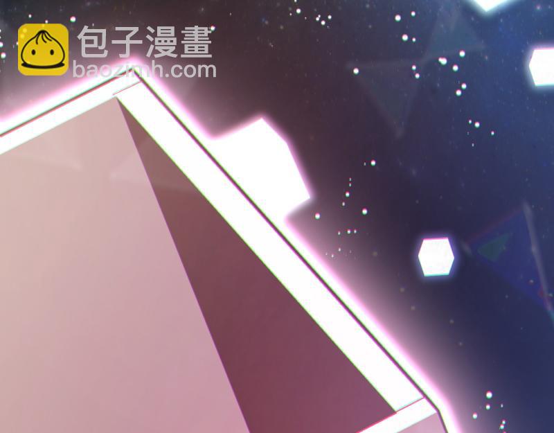 爲什麼對惡女執着 - 第97話 必要之惡(1/5) - 6