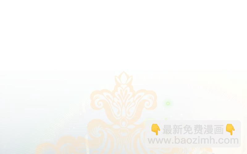 爲什麼對惡女執着 - 第97話 必要之惡(2/5) - 7