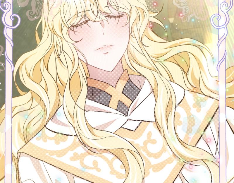 爲什麼對惡女執着 - 第97話 必要之惡(2/5) - 1