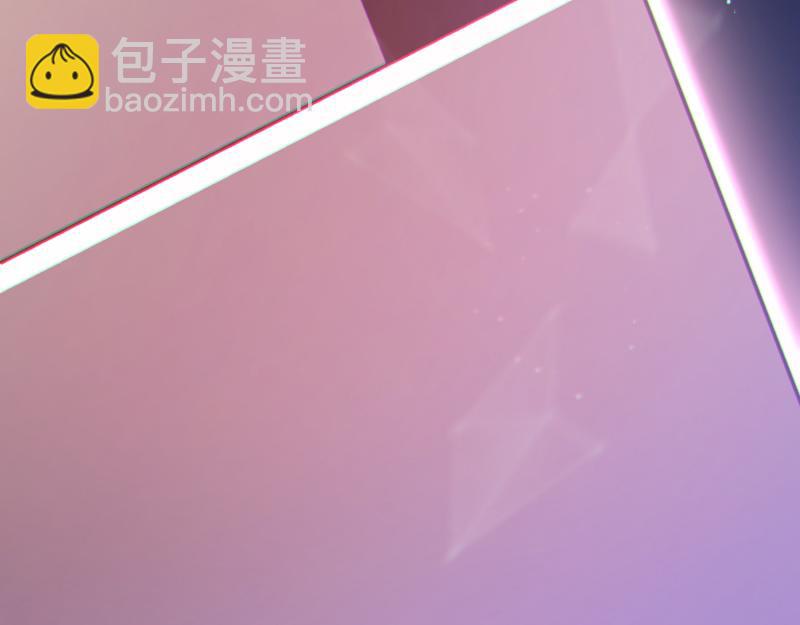 爲什麼對惡女執着 - 第97話 必要之惡(1/5) - 7