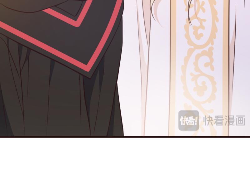 爲什麼對惡女執着 - 第97話 必要之惡(2/5) - 8