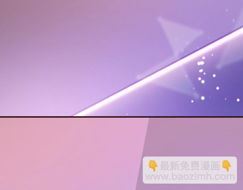 爲什麼對惡女執着 - 第97話 必要之惡(1/5) - 8