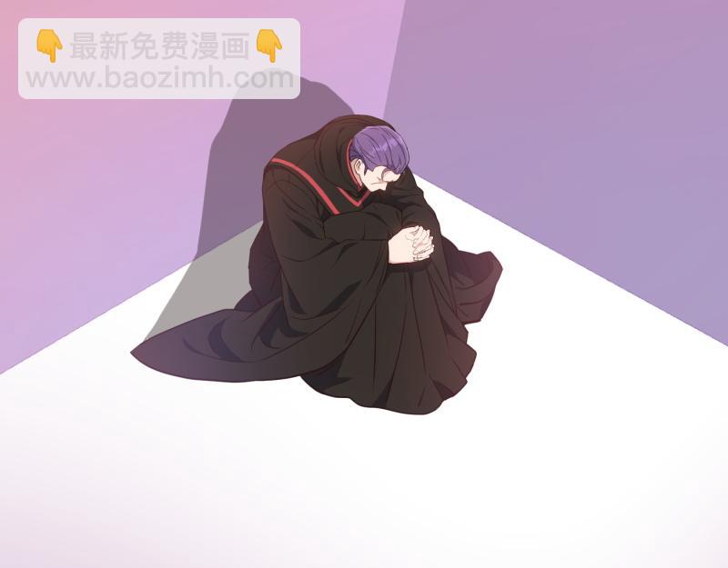 爲什麼對惡女執着 - 第97話 必要之惡(1/5) - 1