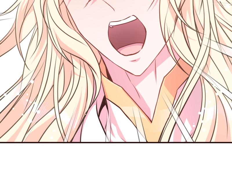 爲什麼對惡女執着 - 第97話 必要之惡(2/5) - 6