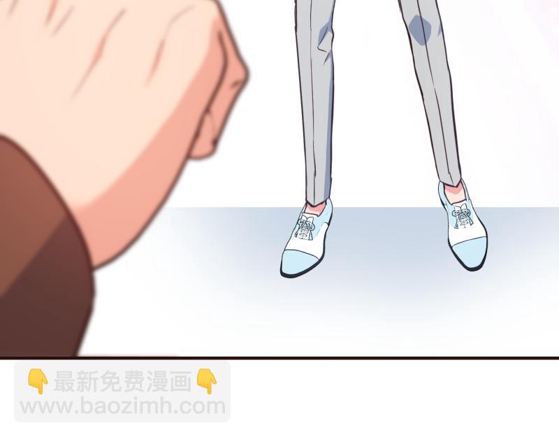 爲什麼對惡女執着 - 第99話 再度重逢(3/5) - 8