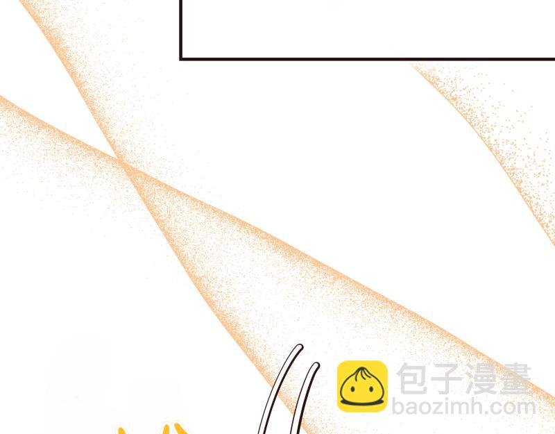 爲什麼對惡女執着 - 第99話 再度重逢(3/5) - 1