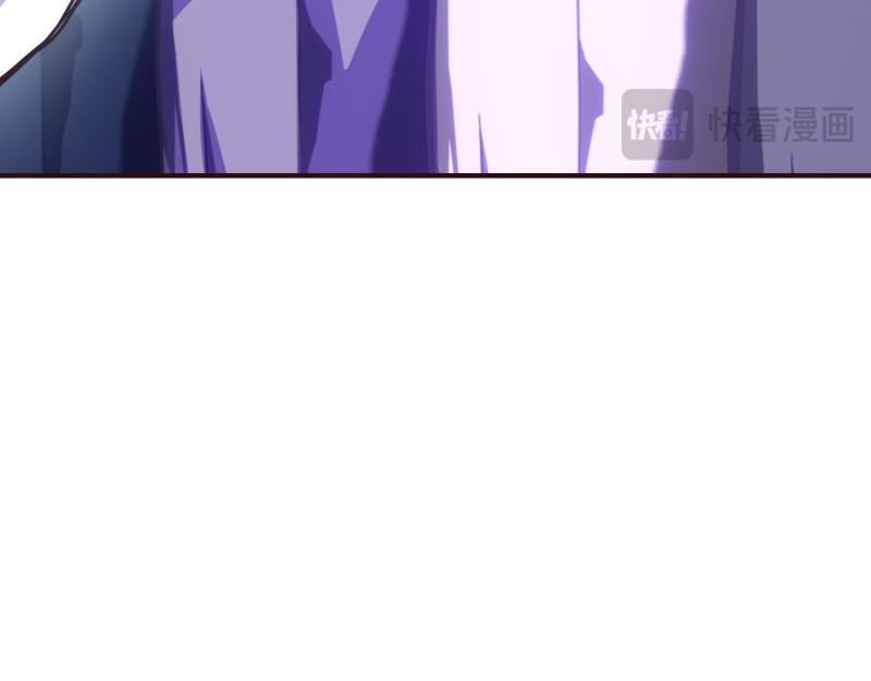 爲什麼對惡女執着 - 第99話 再度重逢(3/5) - 5