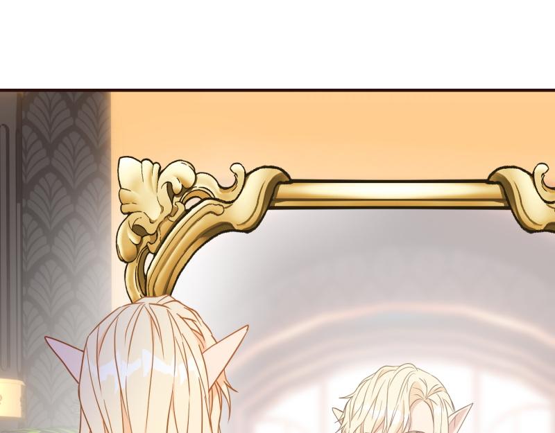 爲什麼對惡女執着 - 第99話 再度重逢(3/5) - 7