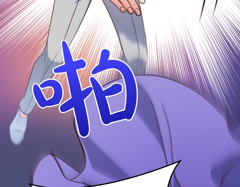 爲什麼對惡女執着 - 第99話 再度重逢(3/5) - 6