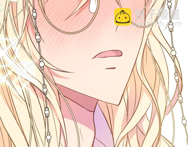 爲什麼對惡女執着 - 第99話 再度重逢(3/5) - 1