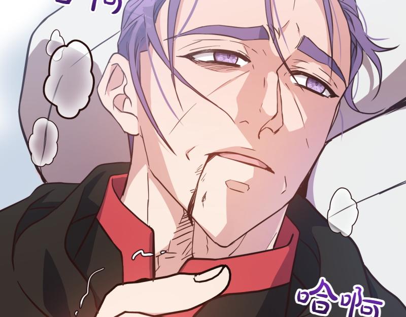 爲什麼對惡女執着 - 第99話 再度重逢(1/5) - 1