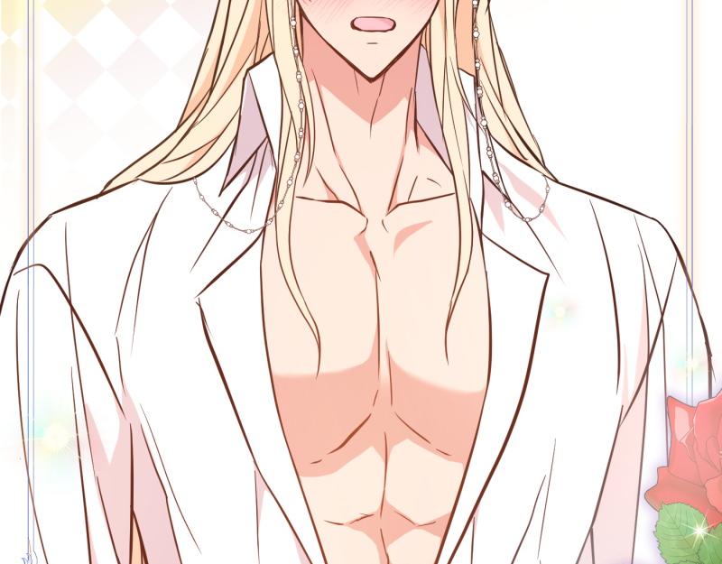 爲什麼對惡女執着 - 第99話 再度重逢(4/5) - 4