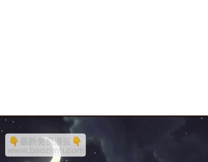 爲什麼對惡女執着 - 第99話 再度重逢(4/5) - 5