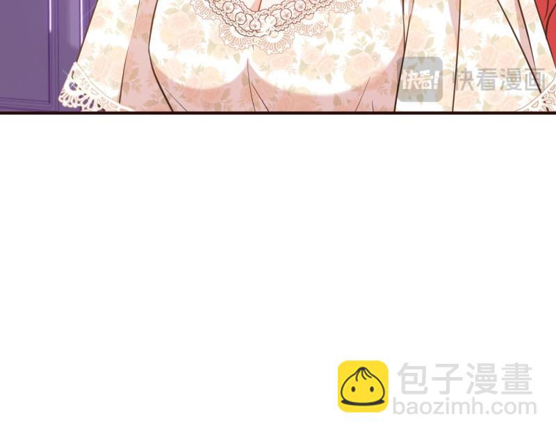 爲什麼對惡女執着 - 第99話 再度重逢(5/5) - 7