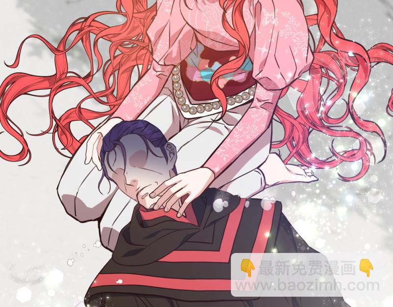 爲什麼對惡女執着 - 第99話 再度重逢(1/5) - 8