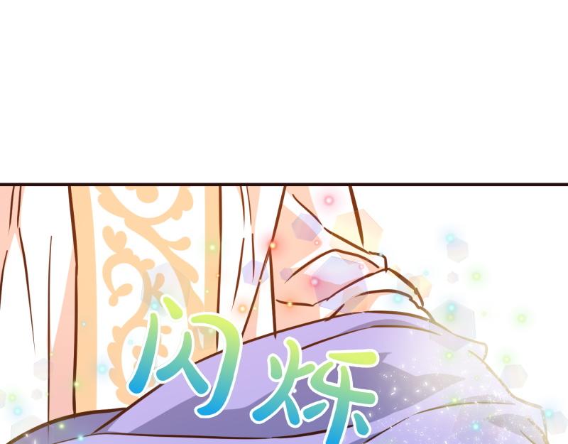 爲什麼對惡女執着 - 第99話 再度重逢(1/5) - 6