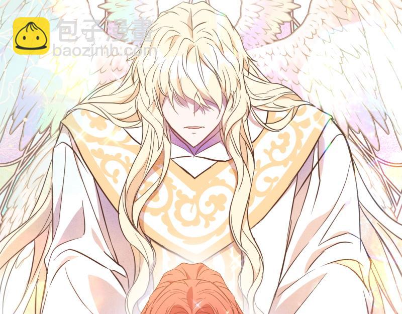 爲什麼對惡女執着 - 第99話 再度重逢(1/5) - 1