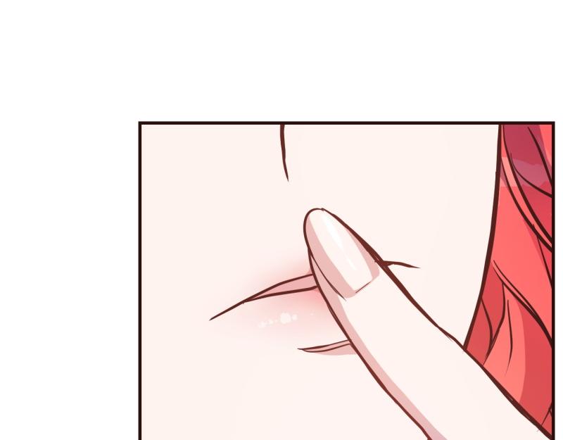 爲什麼對惡女執着 - 第99話 再度重逢(2/5) - 2