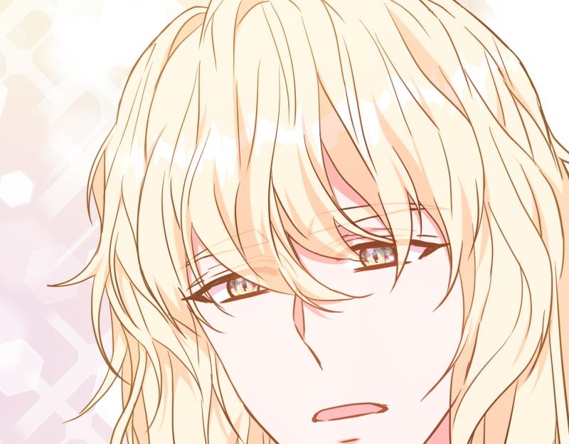 爲什麼對惡女執着 - 第99話 再度重逢(2/5) - 2