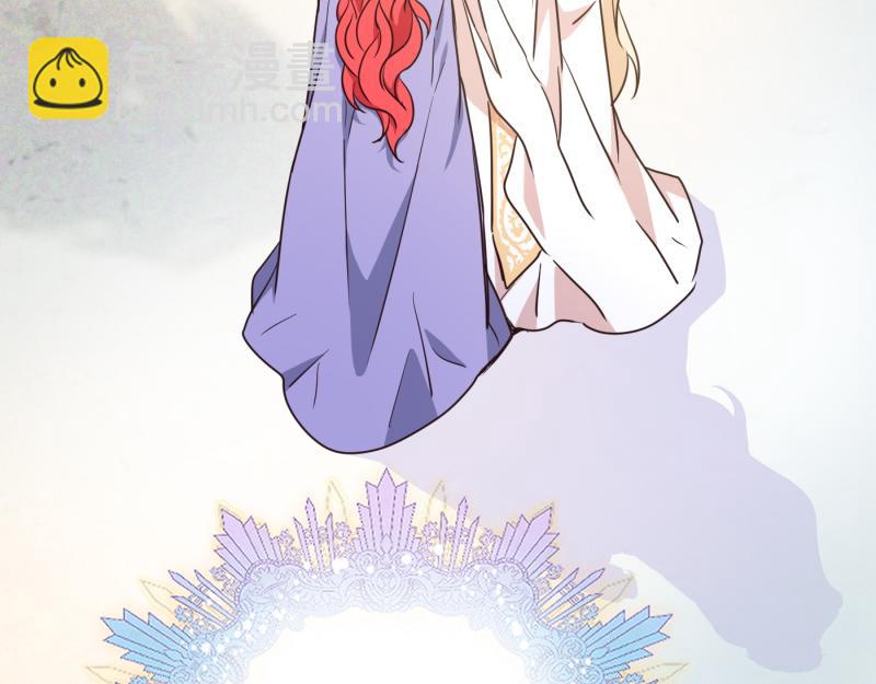 爲什麼對惡女執着 - 第99話 再度重逢(2/5) - 6