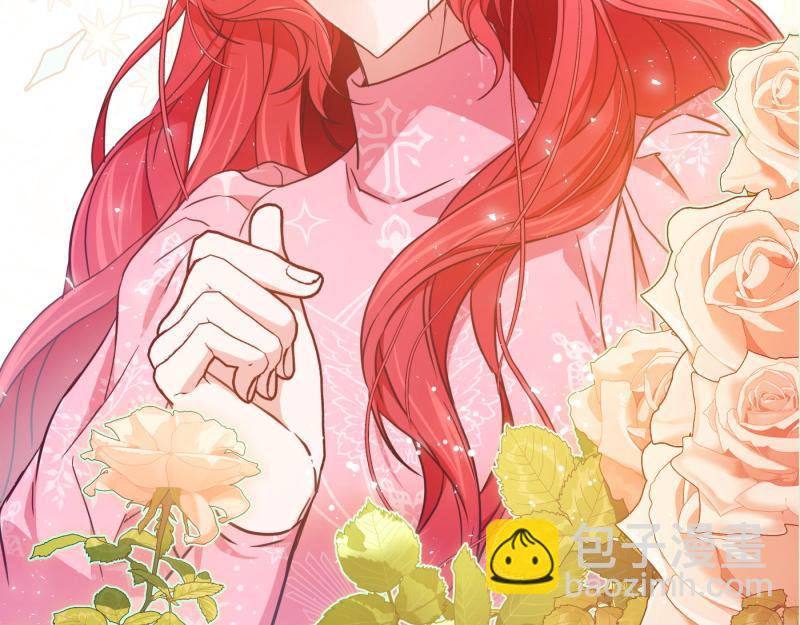 爲什麼對惡女執着 - 第99話 再度重逢(2/5) - 5